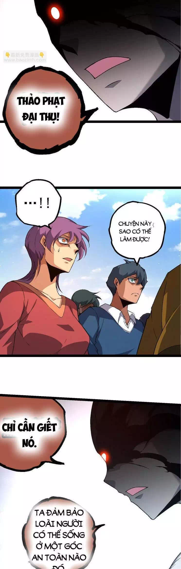 Chapter 236 - Image 31