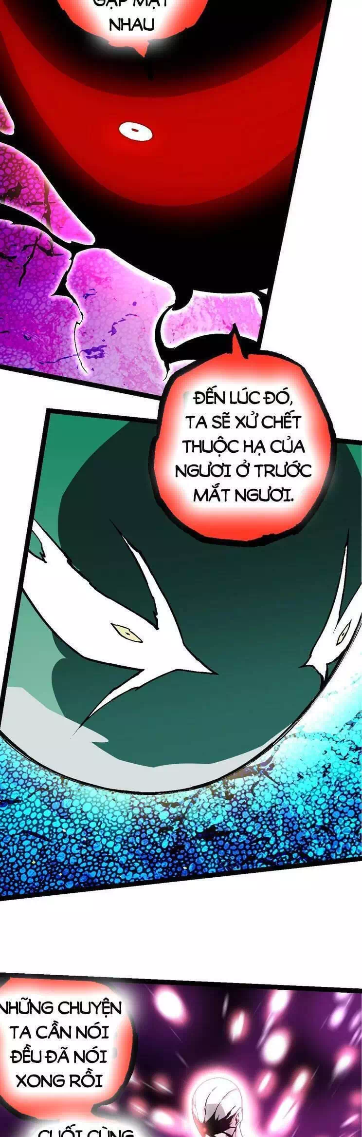 Chapter 236 - Image 35