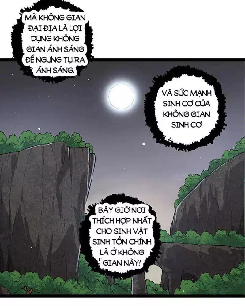 Chapter 237 - Image 13