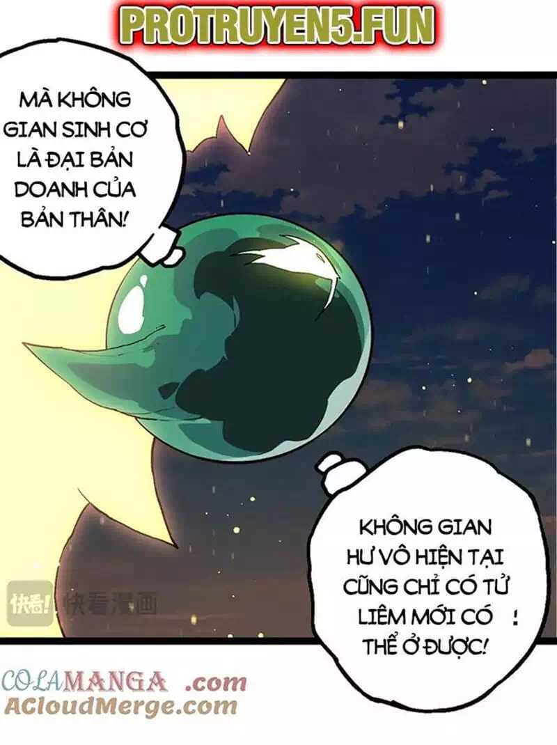 Chapter 237 - Image 16