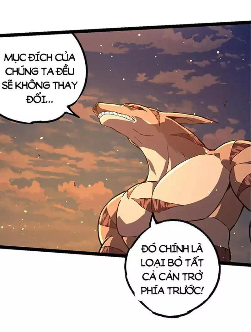 Chapter 237 - Image 27