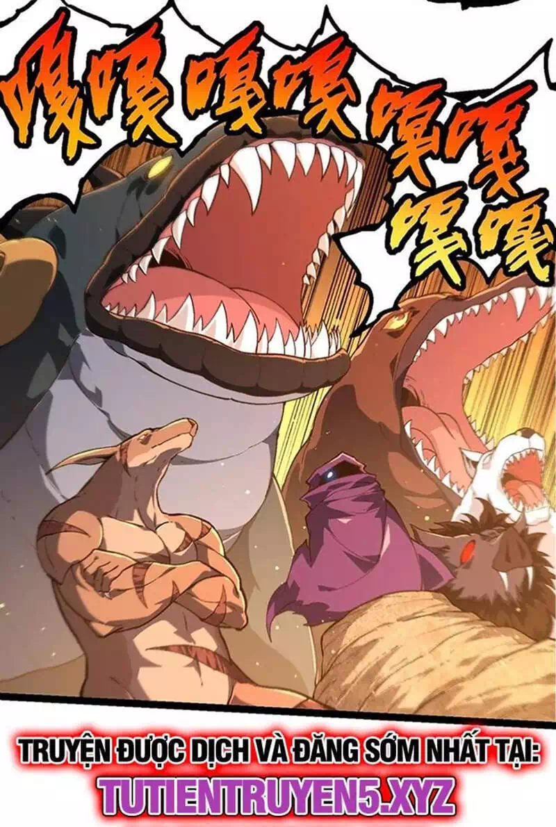 Chapter 237 - Image 36