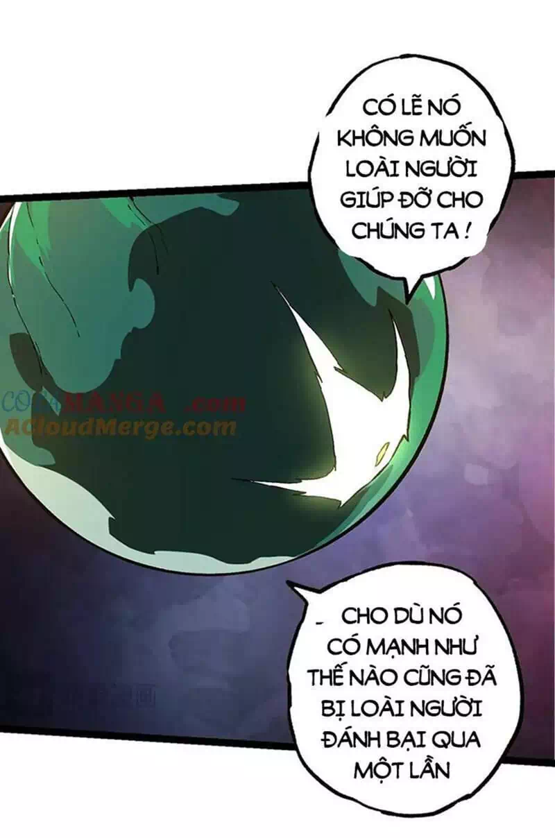 Chapter 237 - Image 7