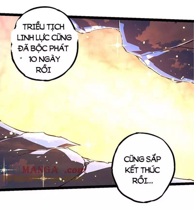 Chapter 237 - Image 9