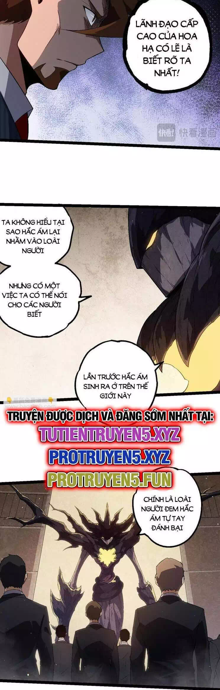 Chapter 238 - Image 25