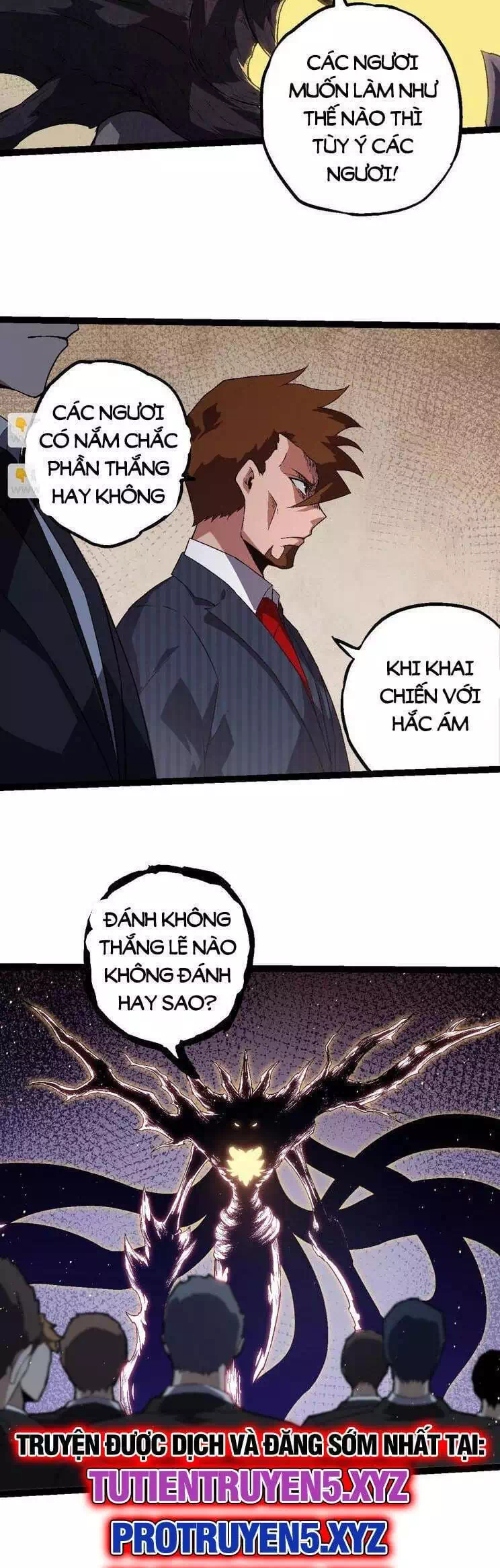 Chapter 238 - Image 27