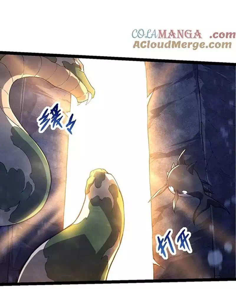 Chapter 238 - Image 9