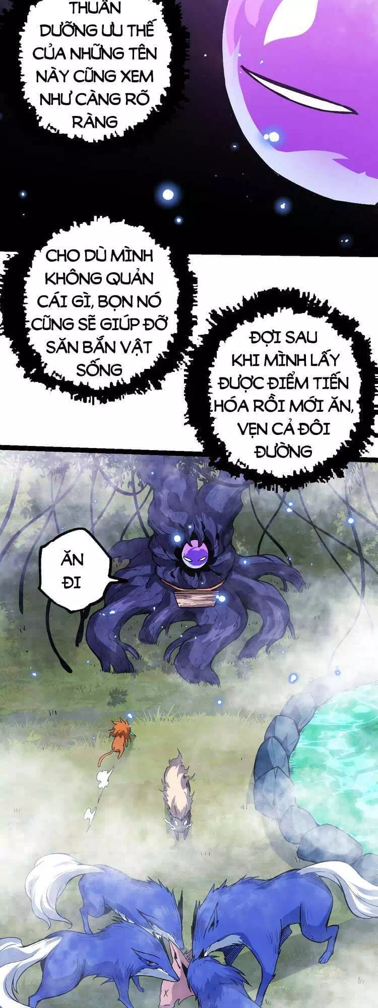 Chapter 24 - Image 12