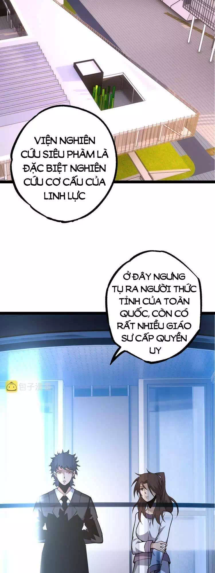 Chapter 24 - Image 33