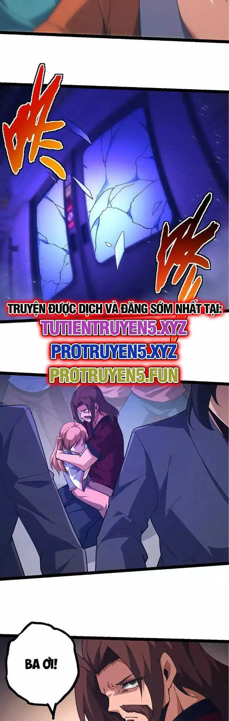 Chapter 240 - Image 2