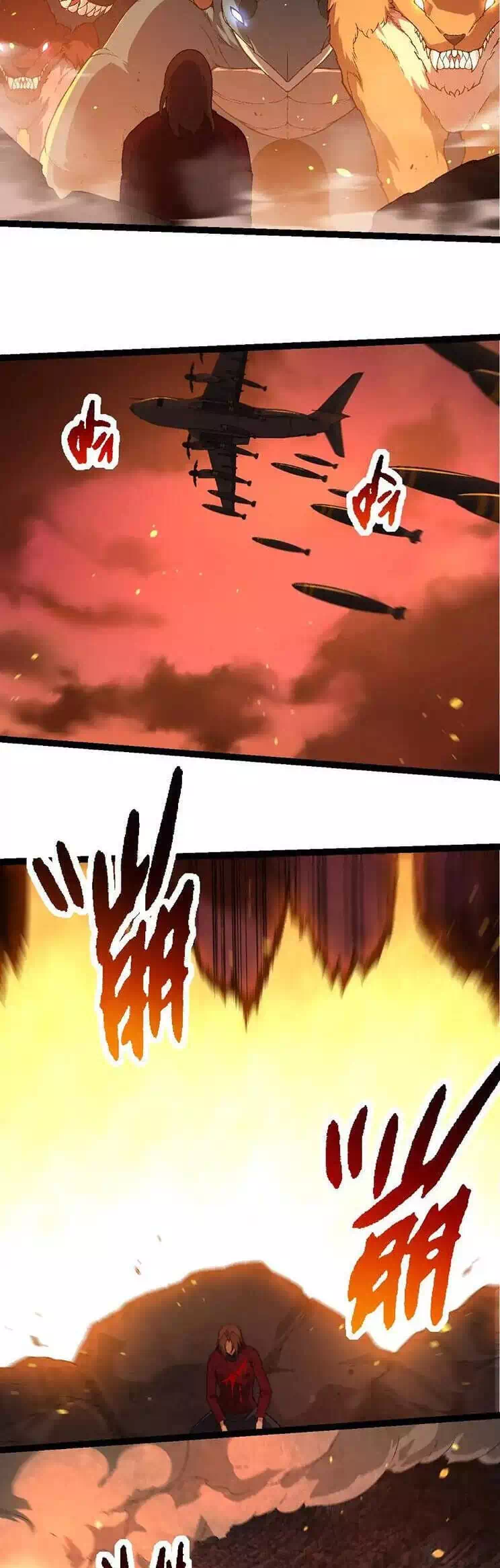 Chapter 241 - Image 1