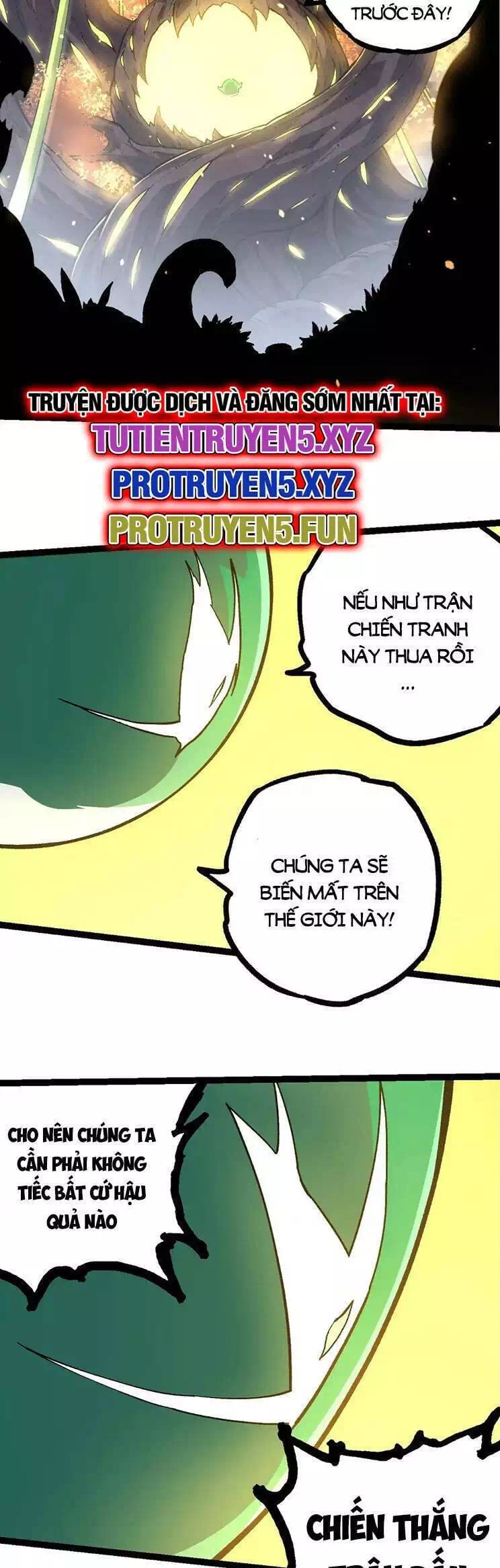Chapter 241 - Image 17