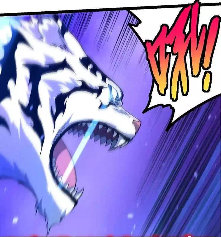 Chapter 241 - Image 8