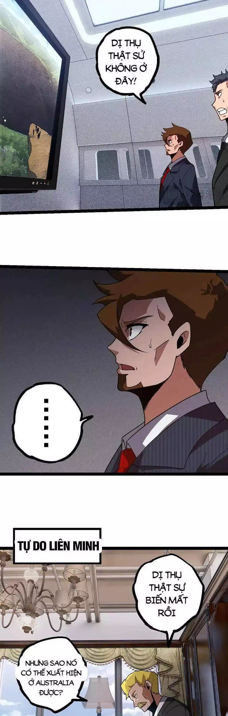 Chapter 242 - Image 2