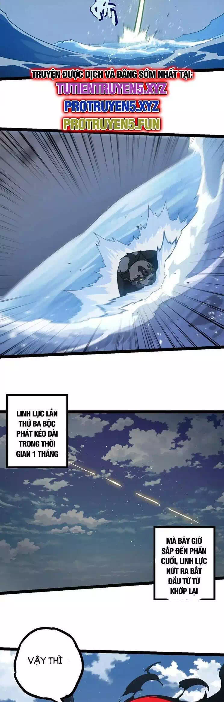 Chapter 242 - Image 17