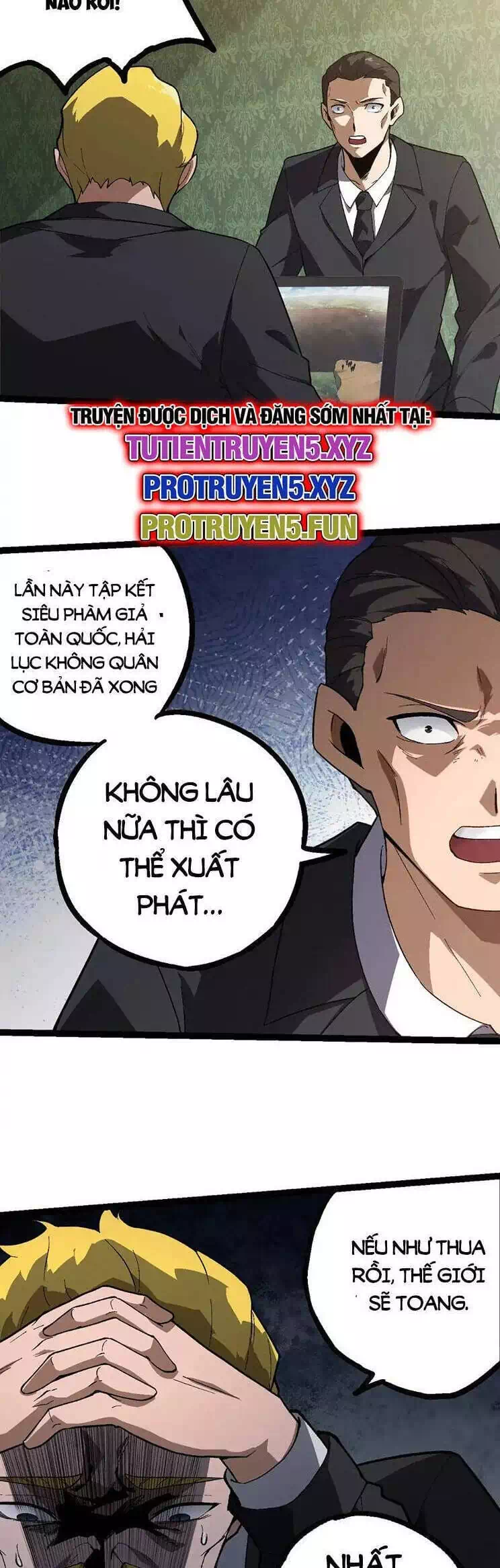 Chapter 242 - Image 4