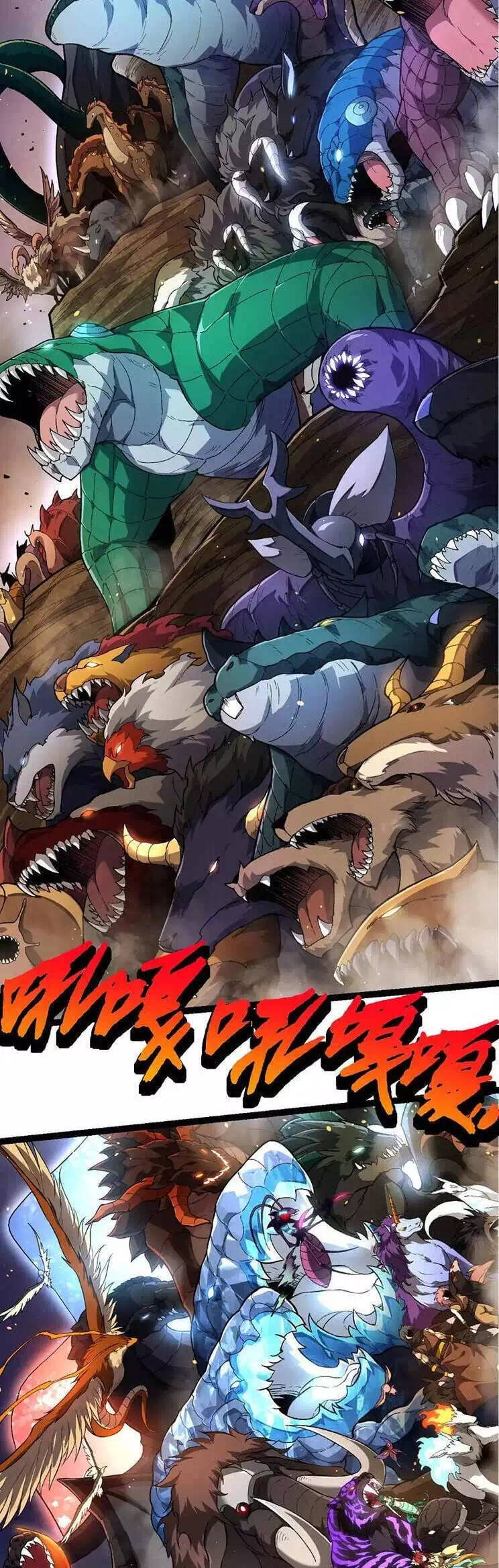 Chapter 242 - Image 36