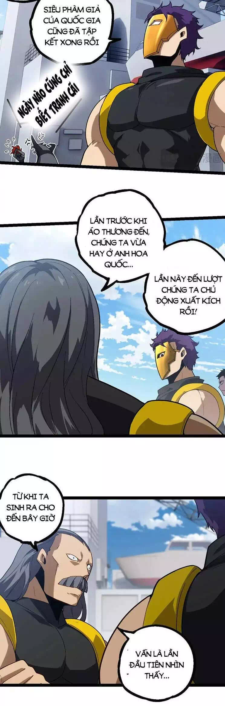 Chapter 242 - Image 7