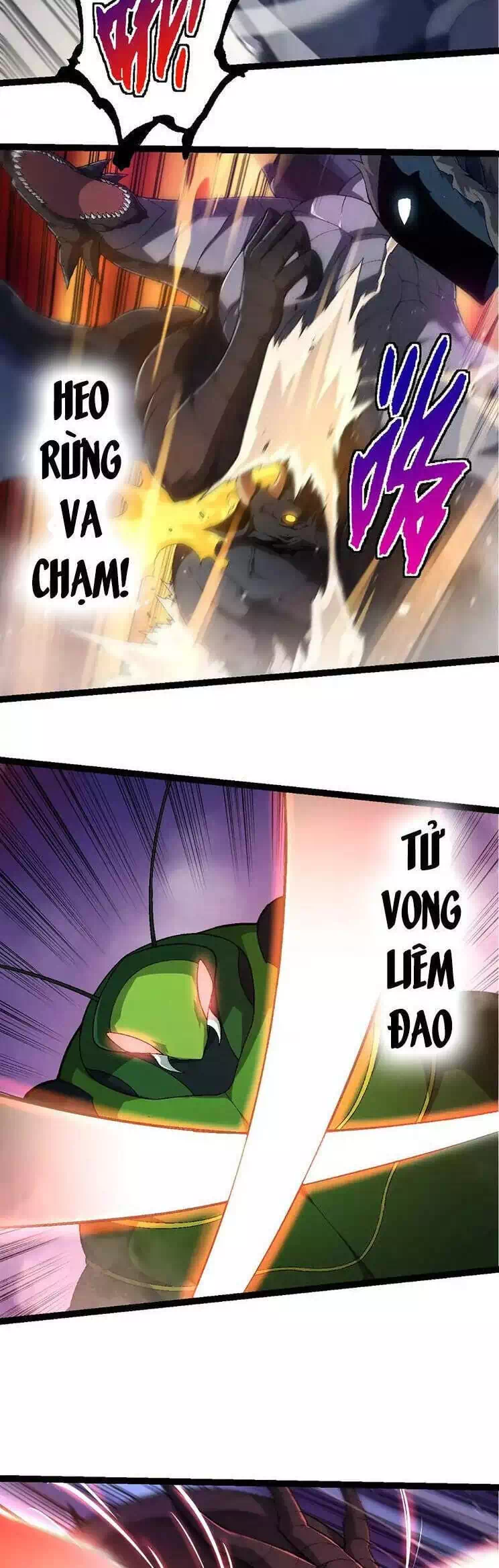 Chapter 243 - Image 32