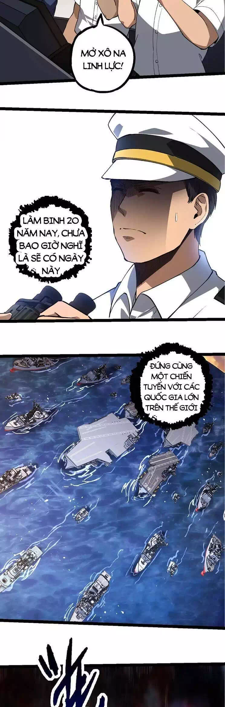 Chapter 243 - Image 6
