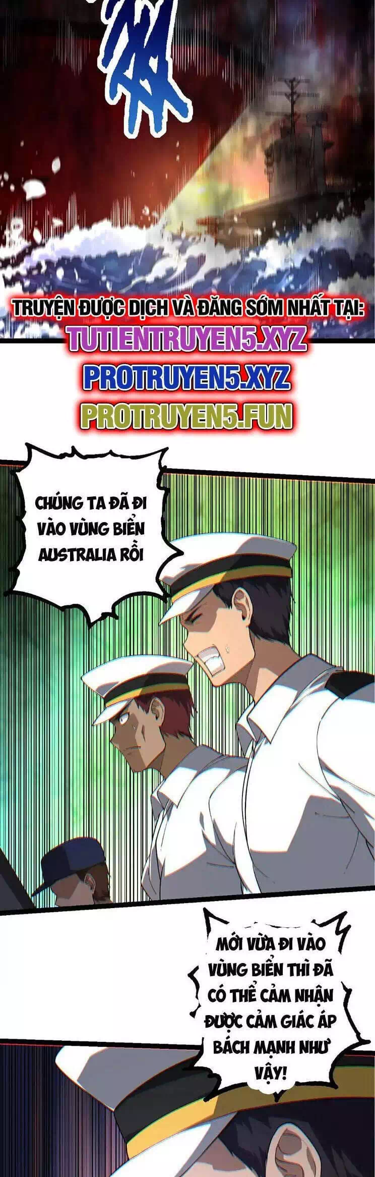 Chapter 243 - Image 7