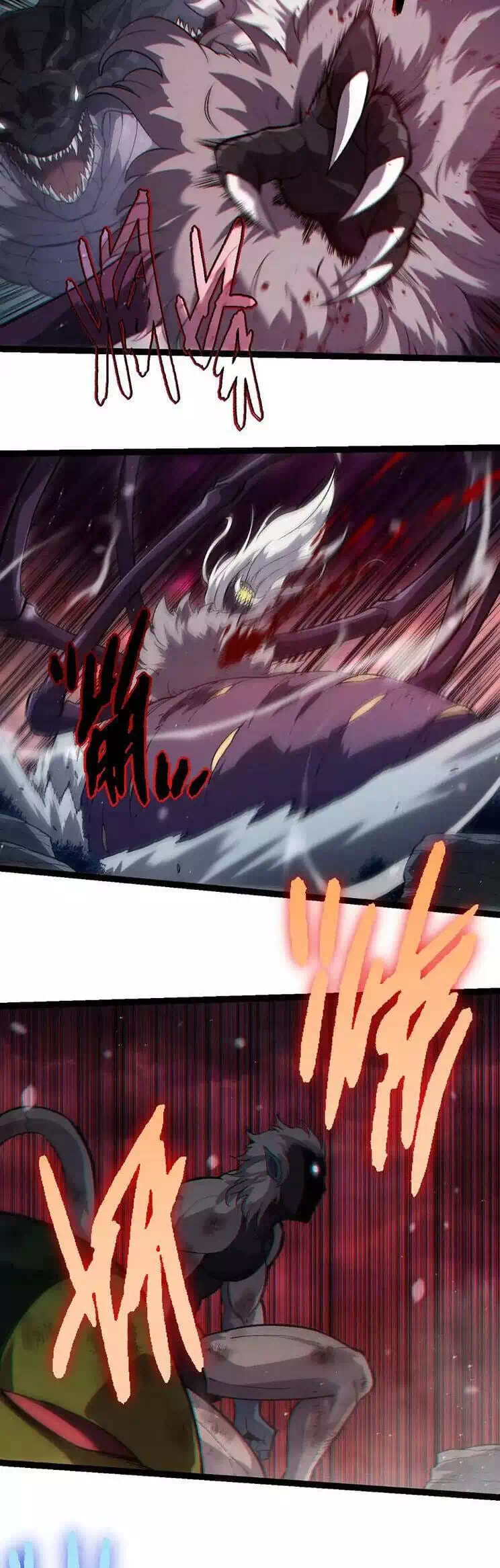 Chapter 244 - Image 21