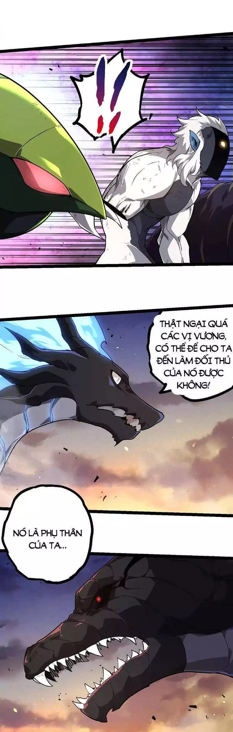 Chapter 244 - Image 26