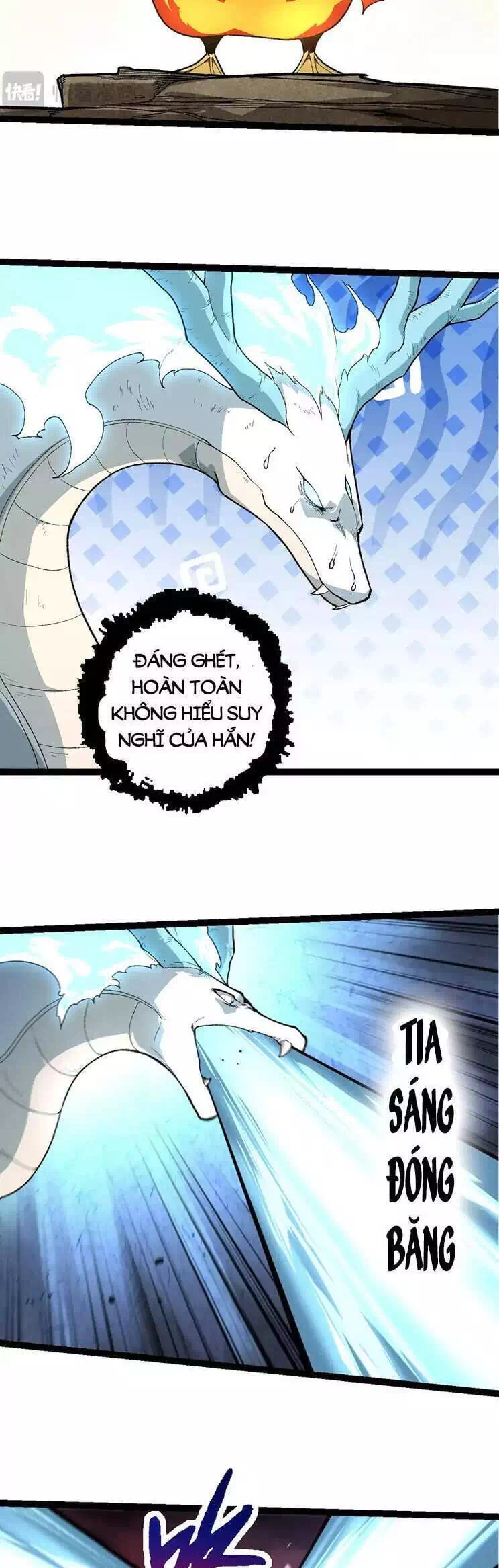 Chapter 244 - Image 29