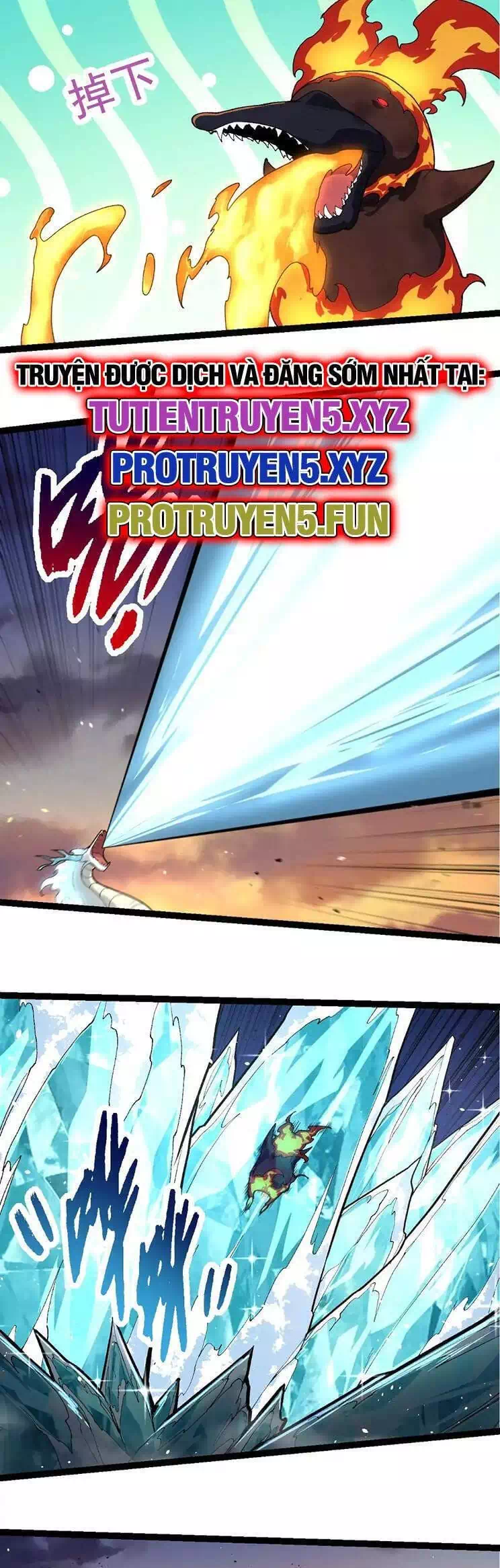 Chapter 244 - Image 33