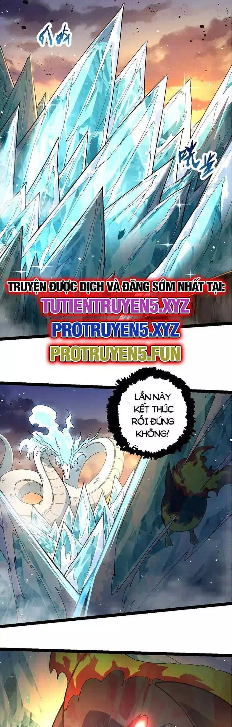 Chapter 244 - Image 34