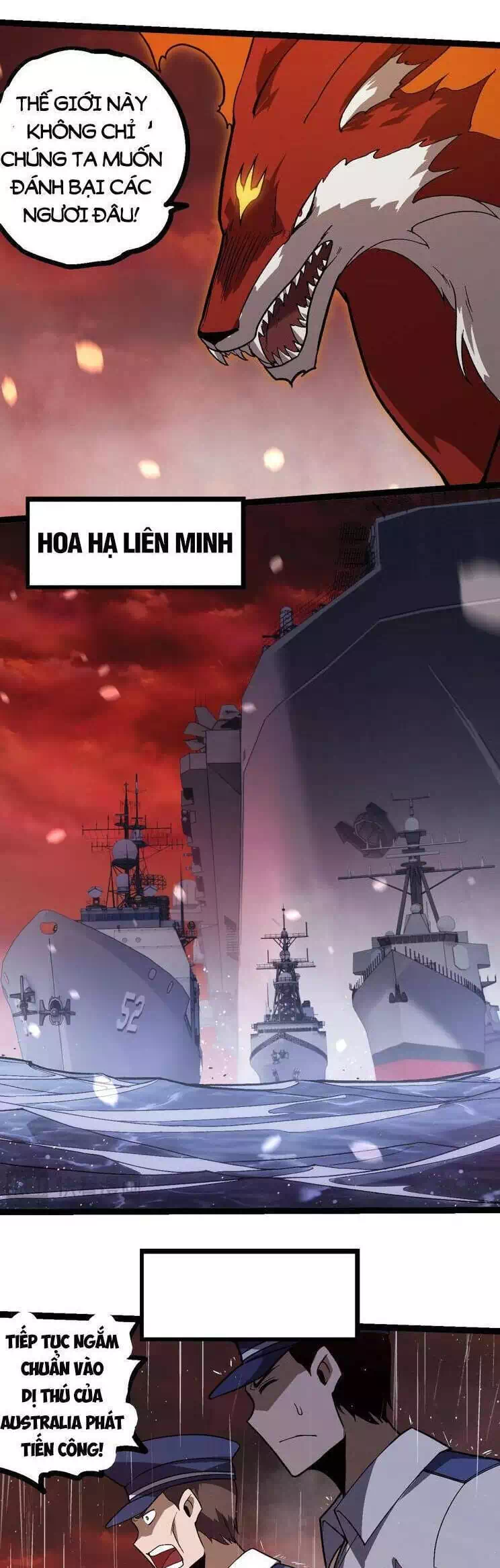 Chapter 245 - Image 28