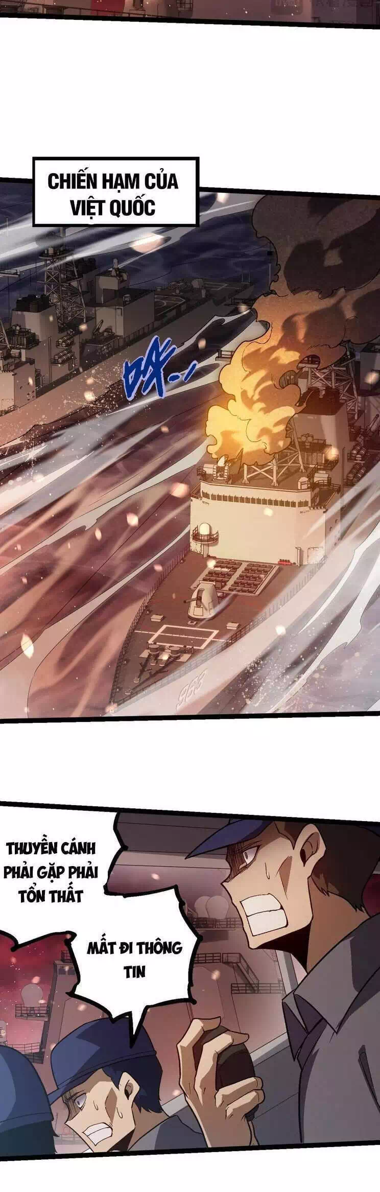Chapter 245 - Image 34