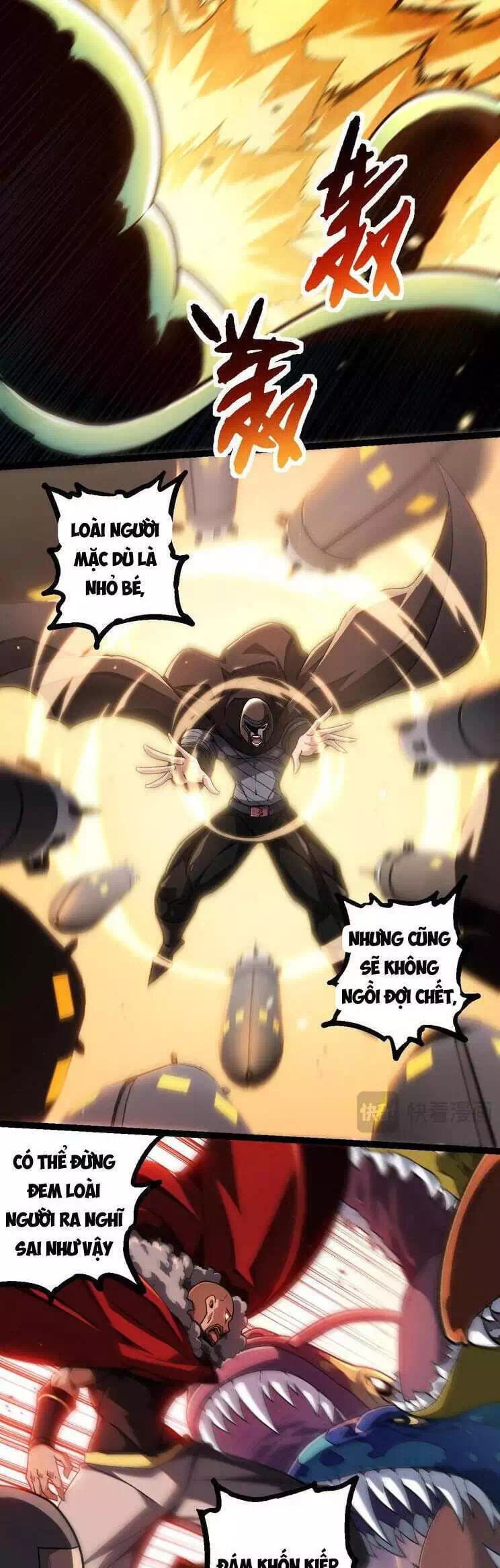 Chapter 246 - Image 2