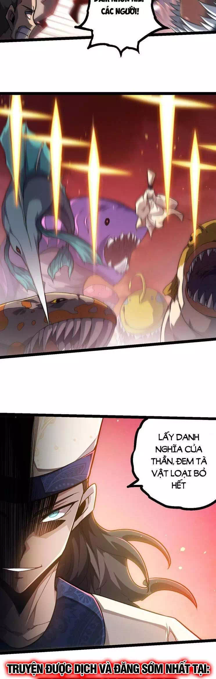 Chapter 246 - Image 3