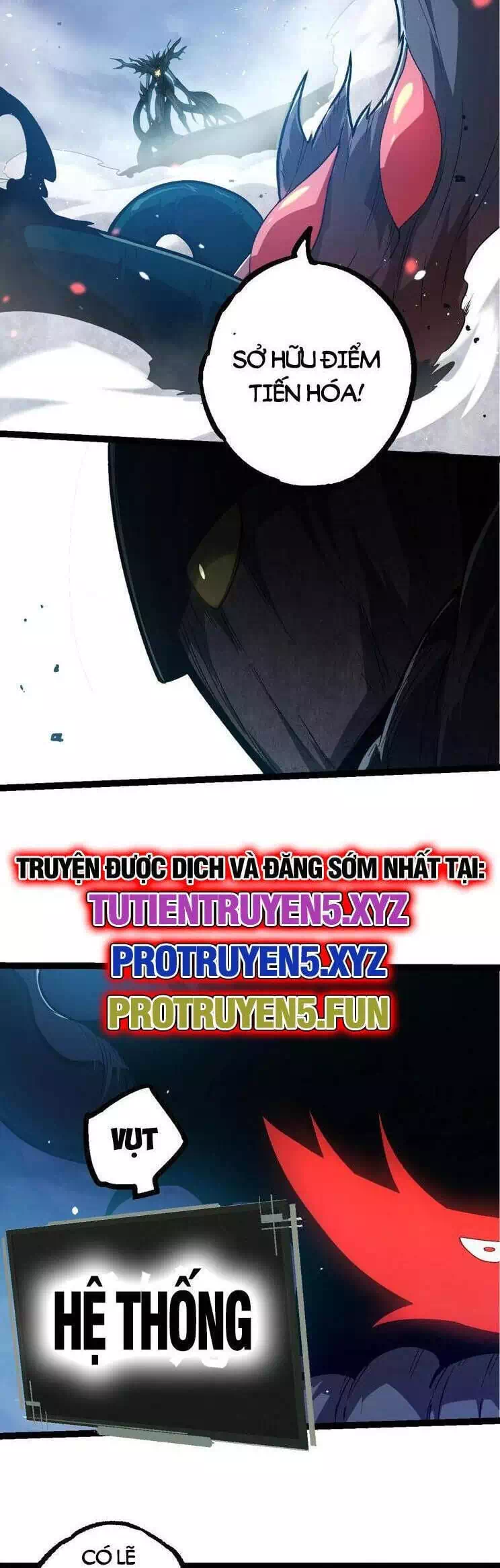 Chapter 246 - Image 22