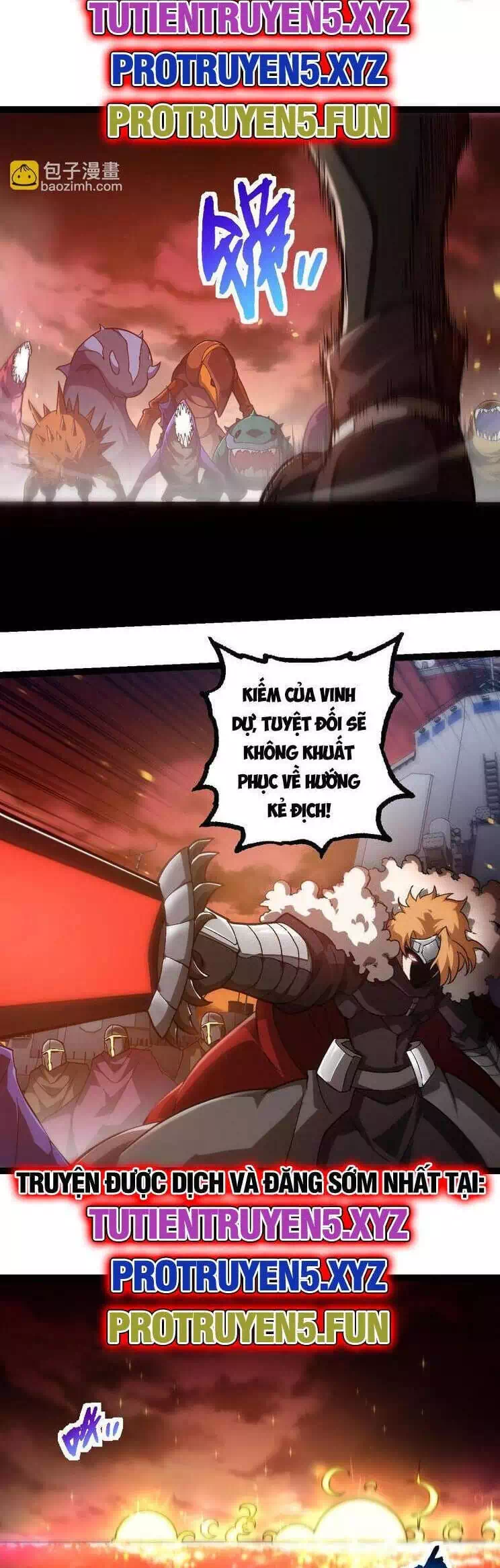 Chapter 246 - Image 4