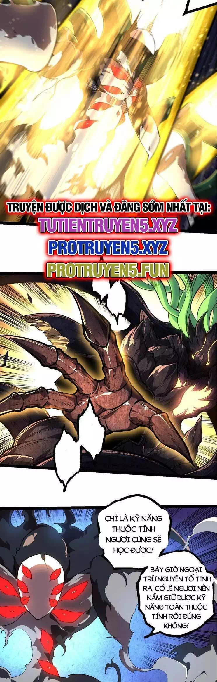 Chapter 246 - Image 35