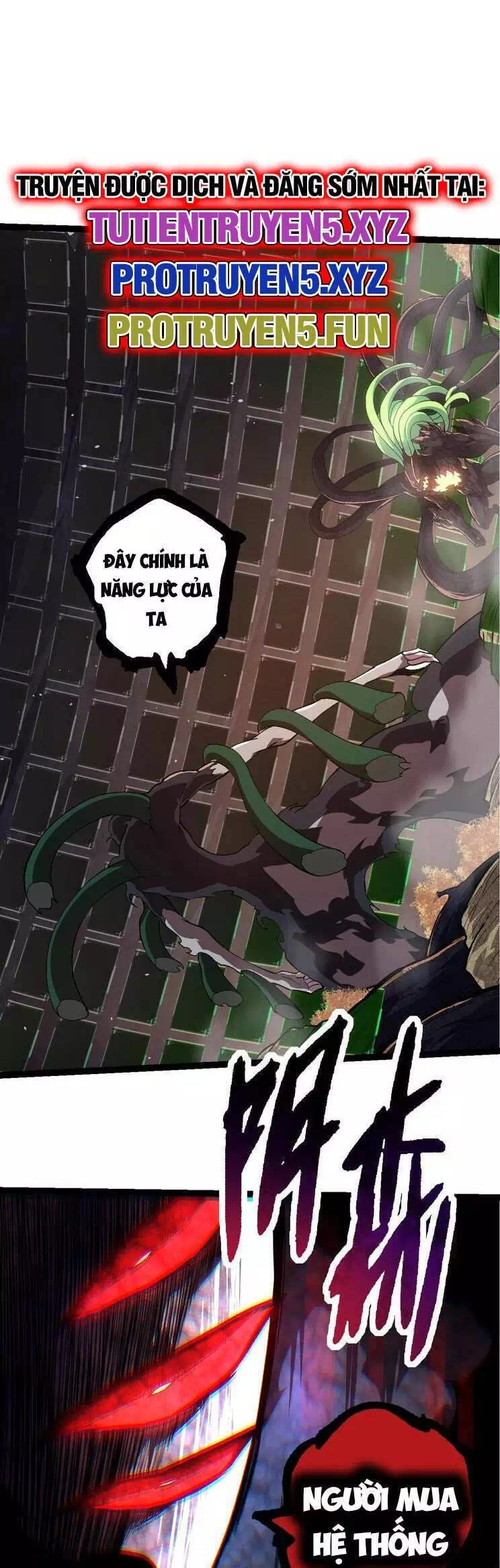 Chapter 246 - Image 38