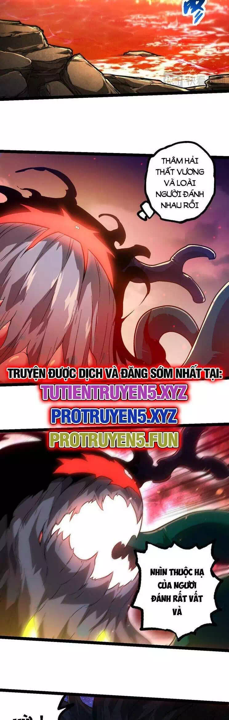 Chapter 246 - Image 5