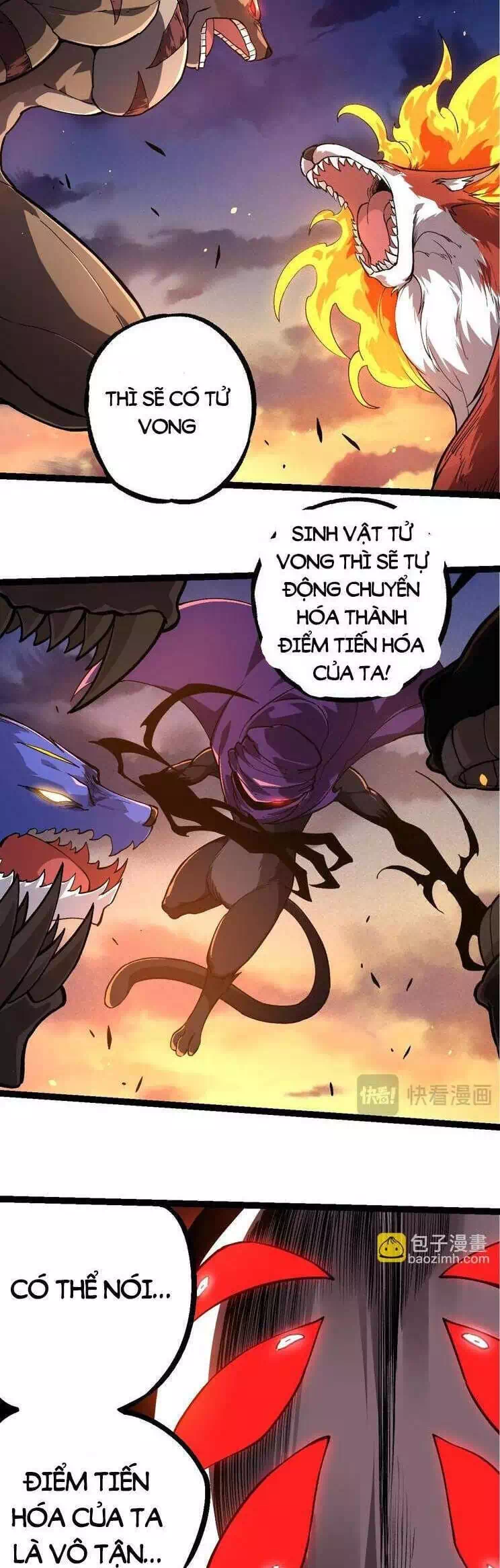 Chapter 247 - Image 2