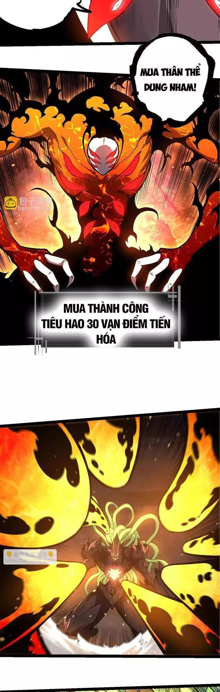 Chapter 247 - Image 3