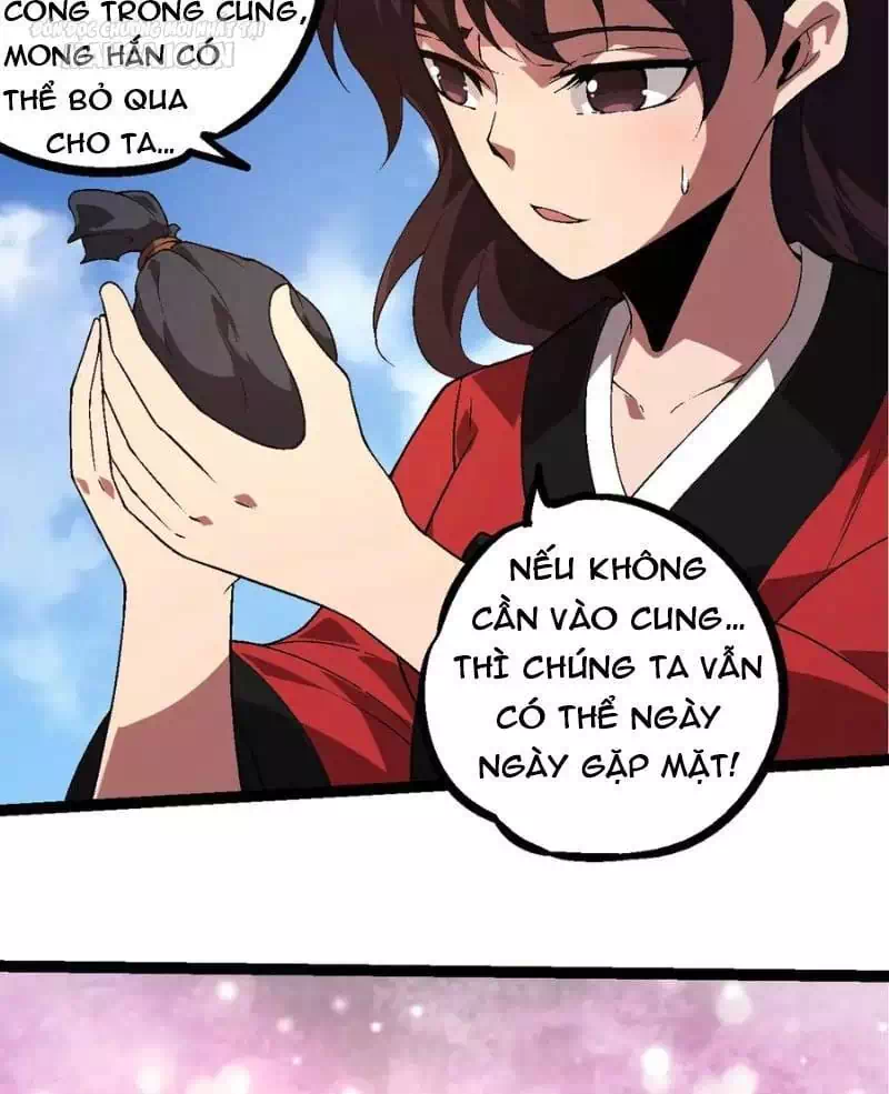 Chapter 248 - Image 23