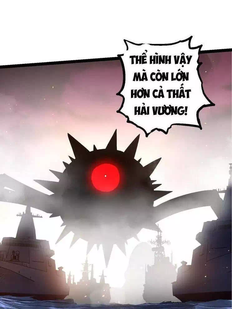 Chapter 249 - Image 27
