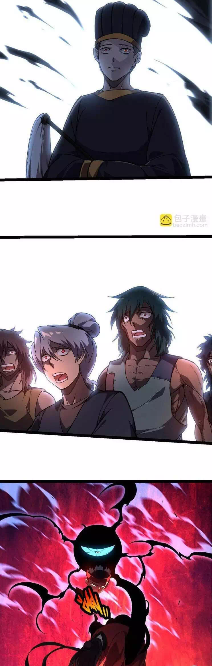Chapter 249 - Image 6