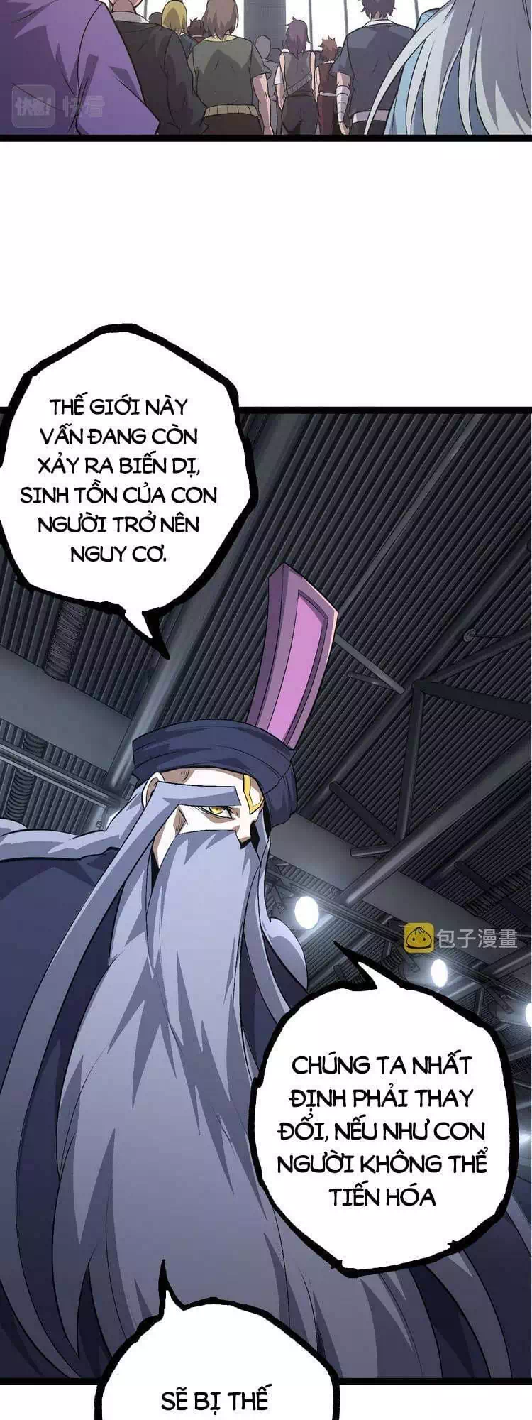 Chapter 25 - Image 2