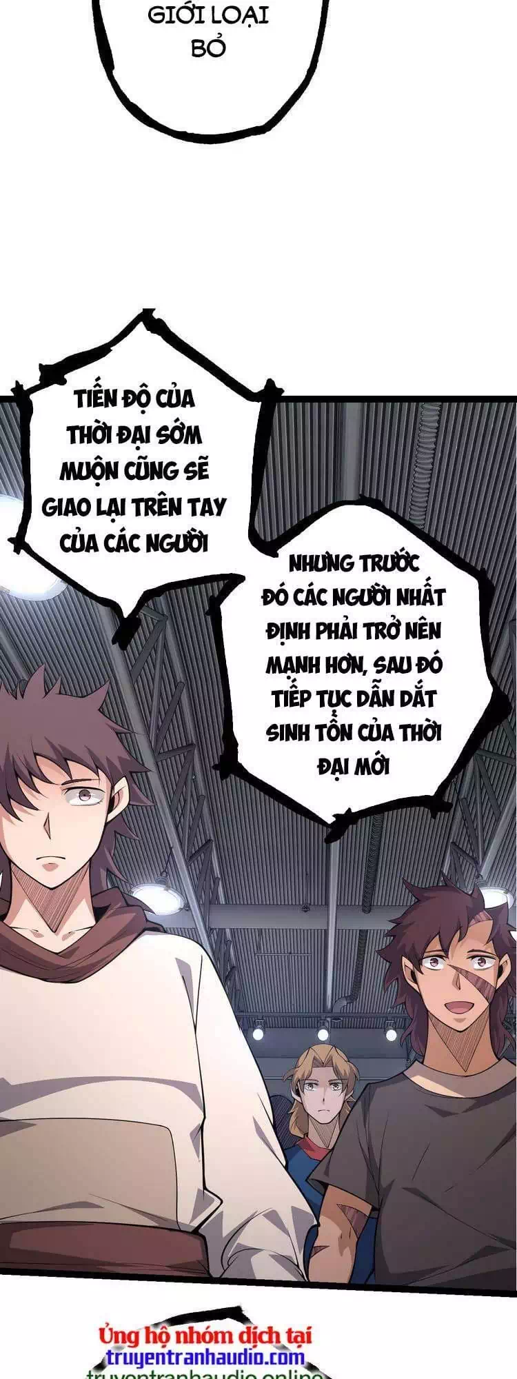 Chapter 25 - Image 3