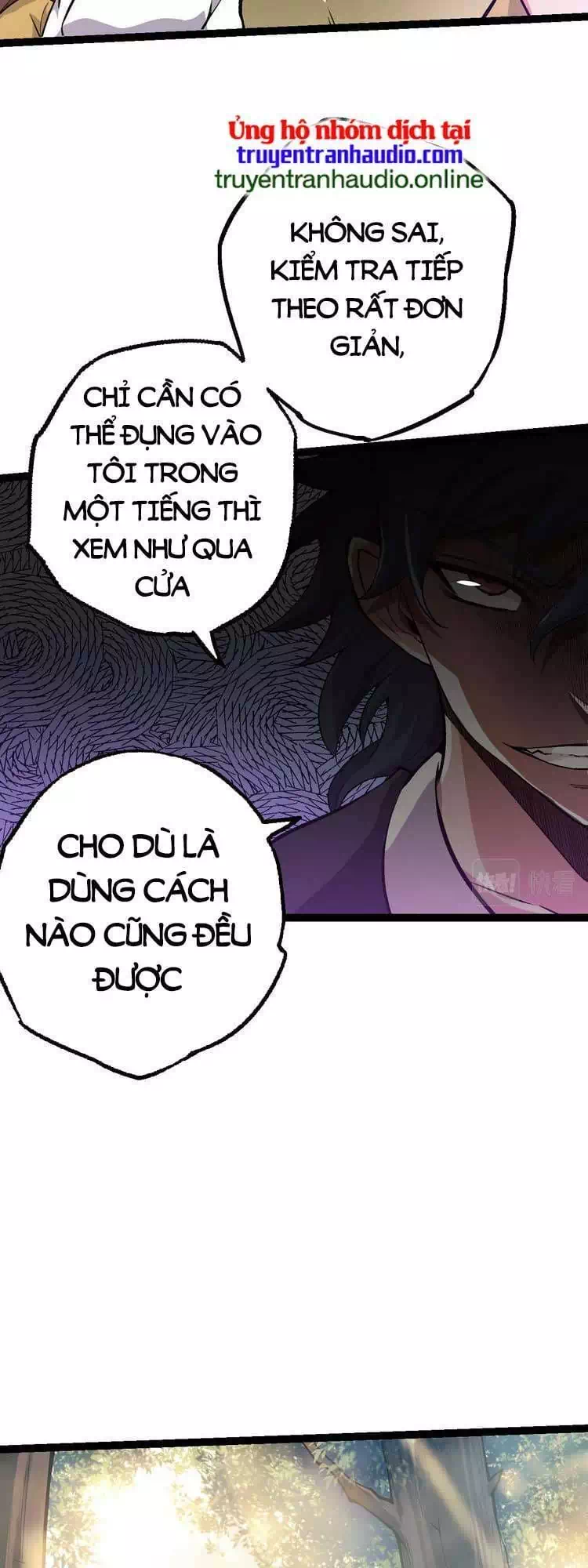 Chapter 25 - Image 33