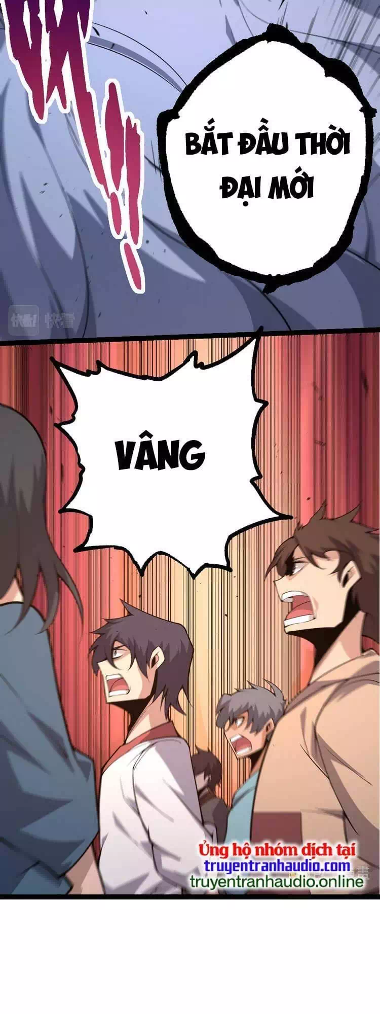 Chapter 25 - Image 5