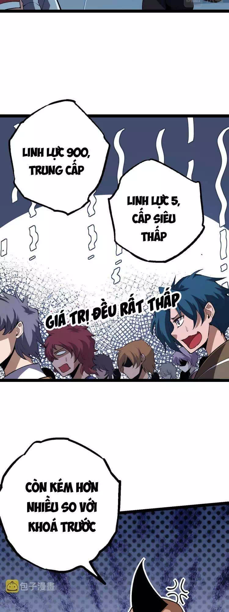 Chapter 25 - Image 9