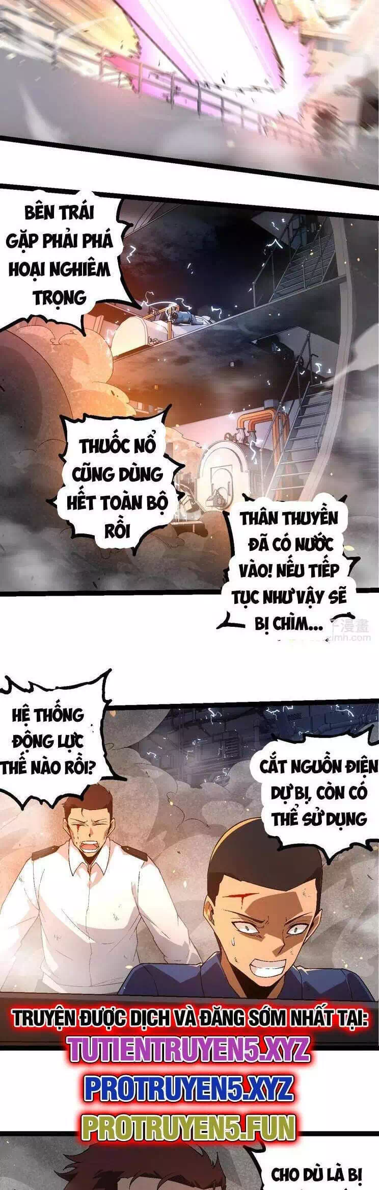 Chapter 250 - Image 21